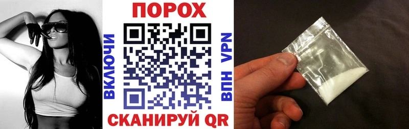 Амфетамин VHQ  наркотики  Невьянск 