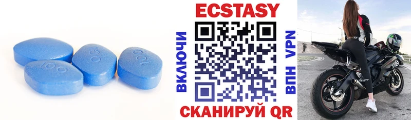 KRAKEN tor Невьянск Ecstasy 280мг