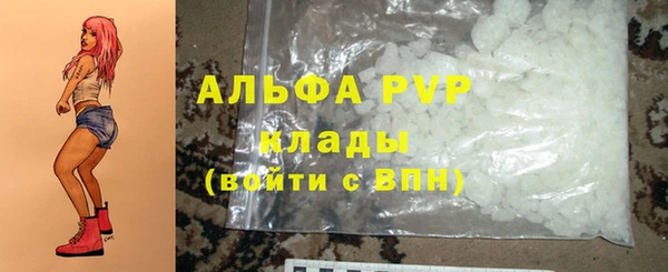 СК Алексеевка
