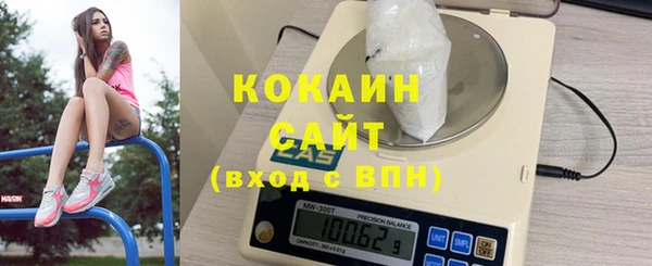 кокс Нея