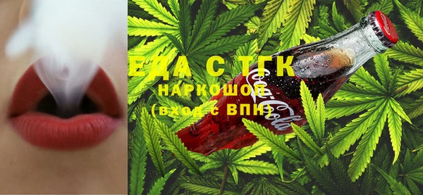экстази Алзамай