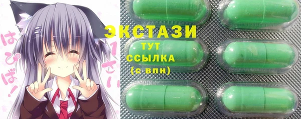 мефедрон VHQ Алексин