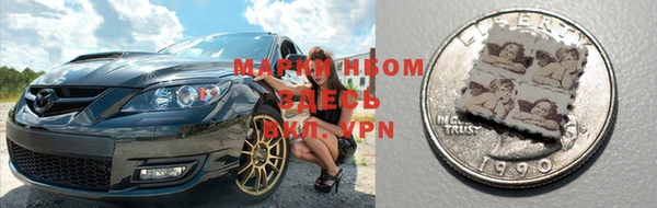 прущая мука Новодвинск