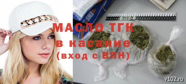 СК Алексеевка